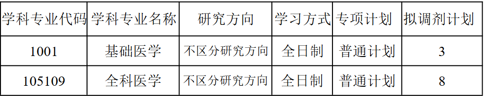 18.png