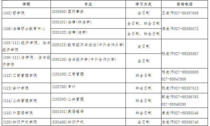 微信圖片_20250408153209.png