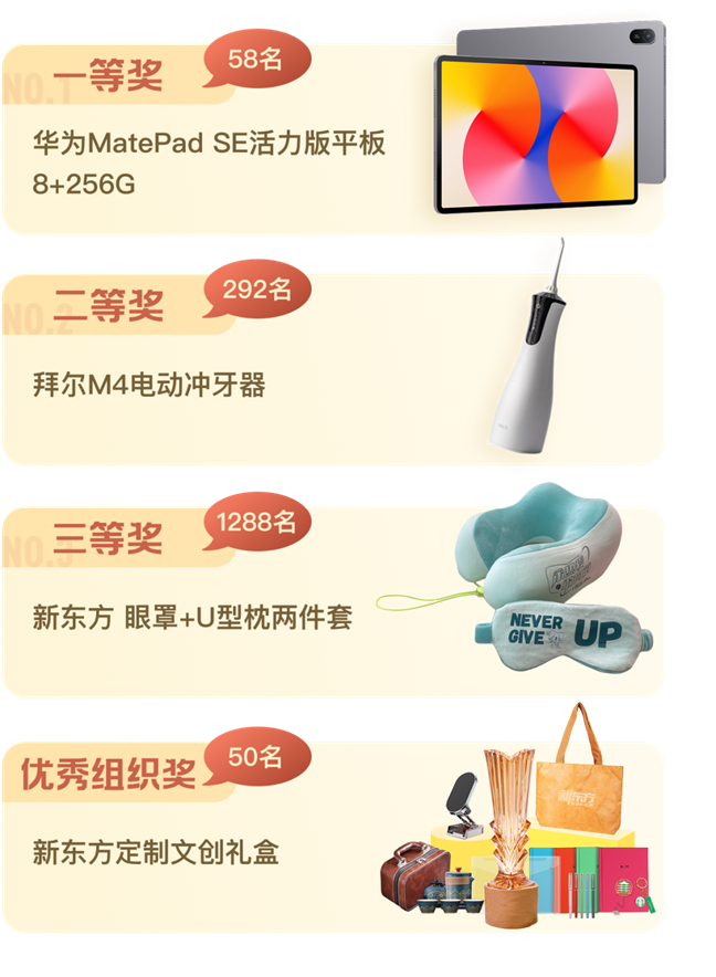 640_wx_fmt=png&tp=webp&wxfrom=10005&wx_lazy=1&wx_co=1.png