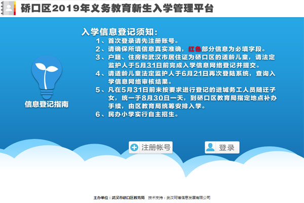 1556247668423967.jpg 1.jpg