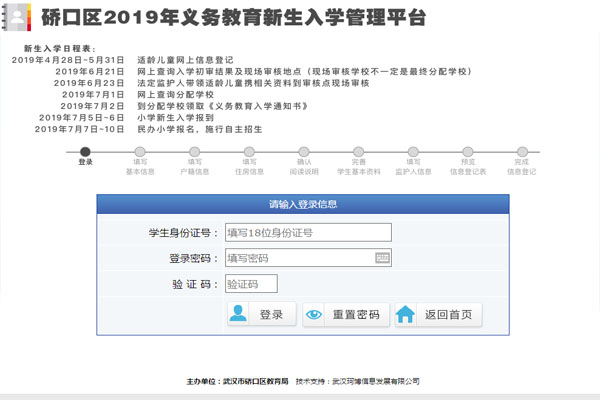 1556247679953797.jpg 2.jpg