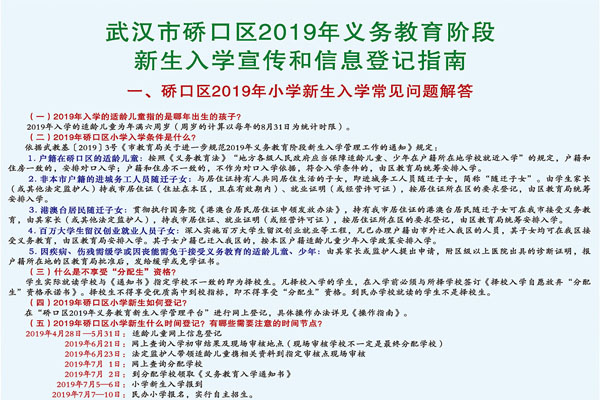 1556247695792820.jpg 3.jpg