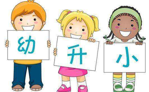 未標(biāo)題-1.jpg