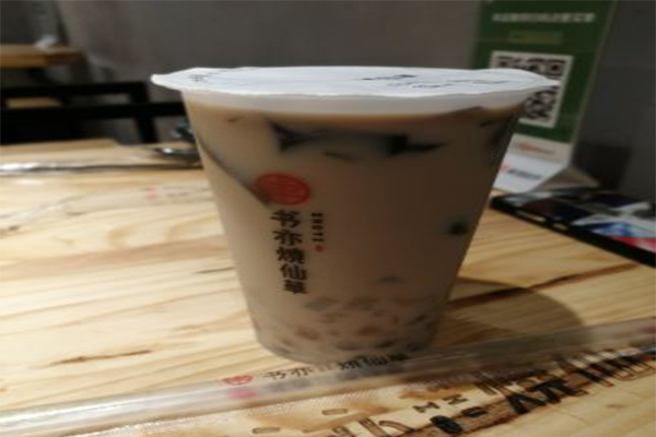 未標題-22.jpg