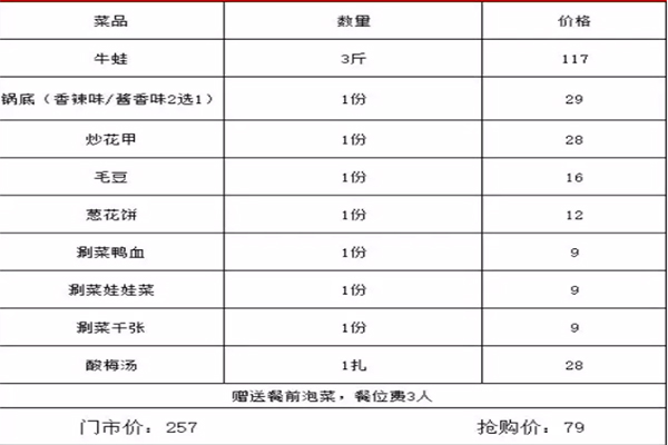 未標題-1.jpg