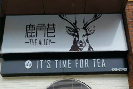 44.jpg