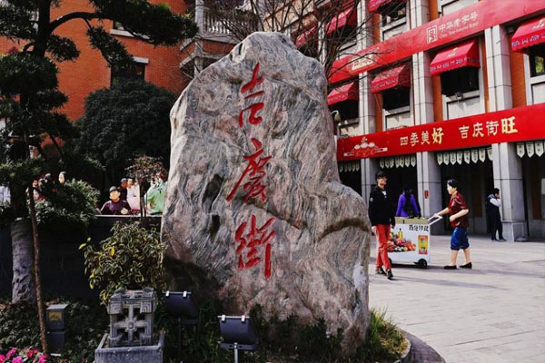 窗格3 副本.jpg