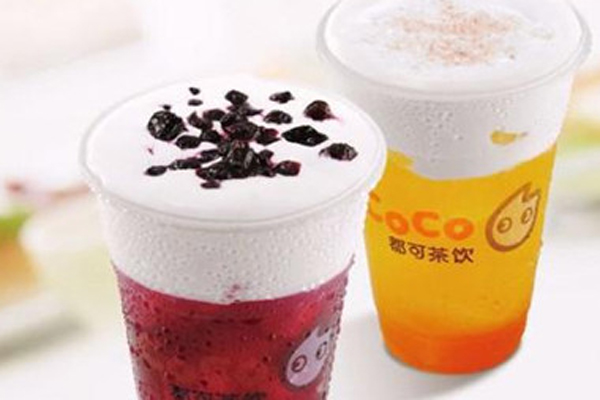 coco2.jpg