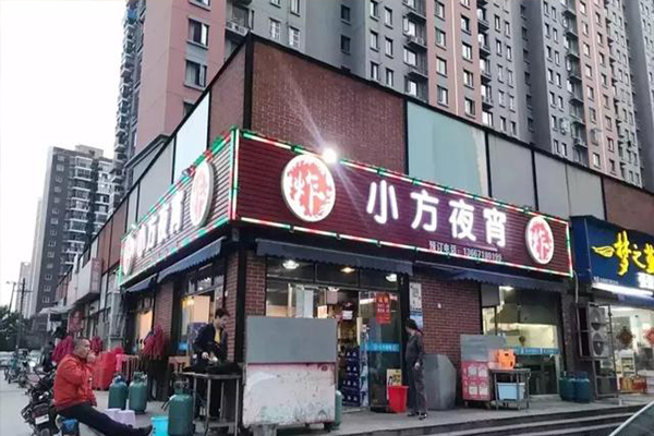 大排檔605.jpg