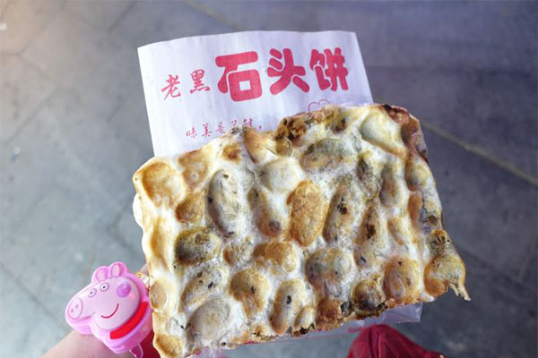 未標題-3.jpg