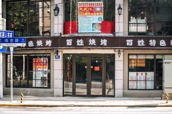 洞庭1.jpg
