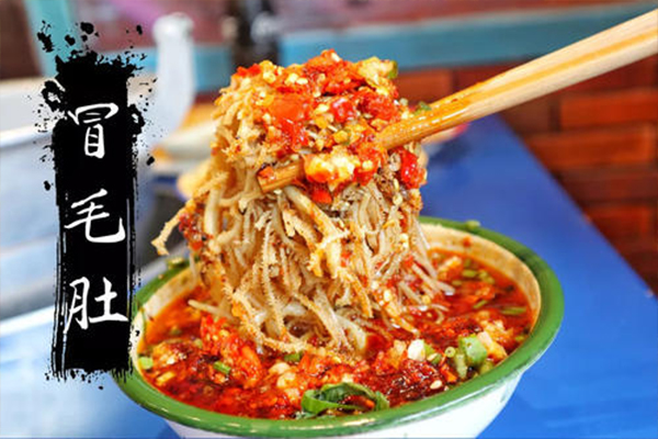 麻辣燙603.jpg