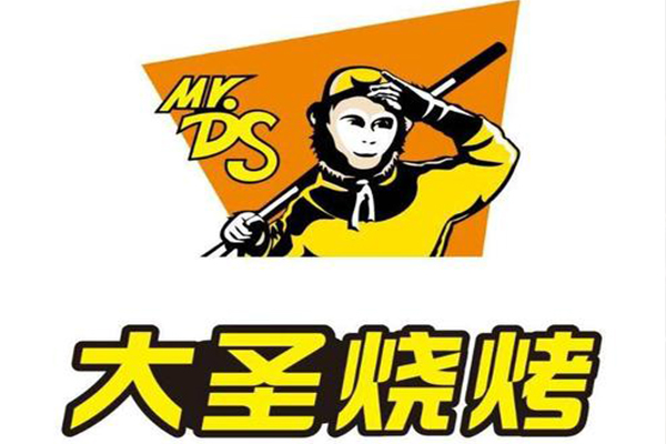 燒烤601.jpg