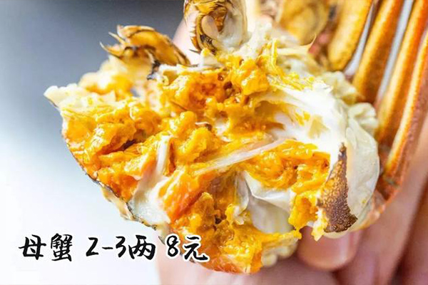 螃蟹603.jpg