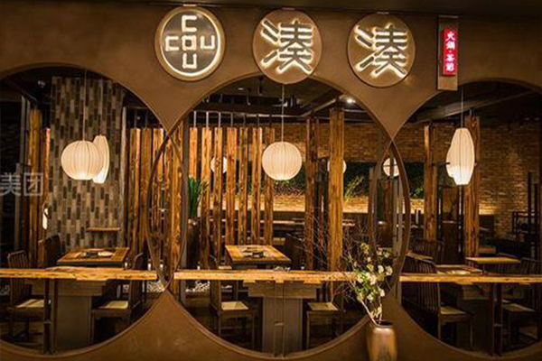 美食602.jpg