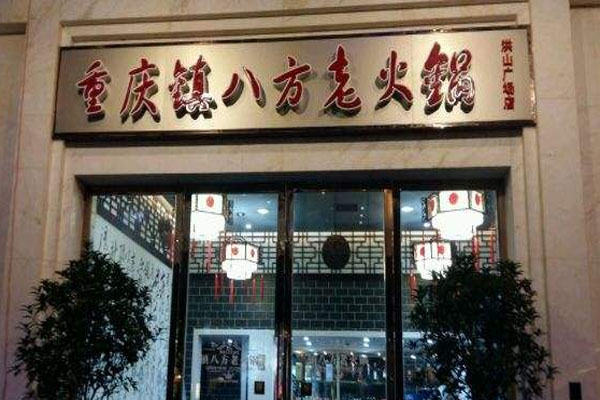 未標(biāo)題-1.jpg