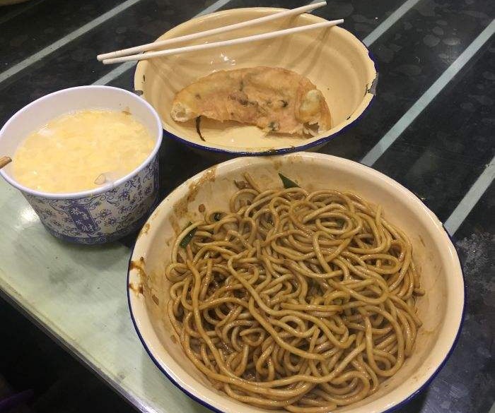 老田記面館