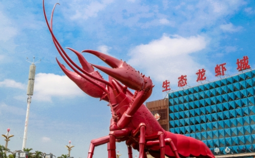 潛江小龍蝦哪家正宗店鋪推薦2022