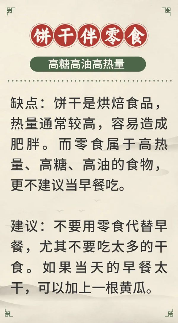 1660620511527168.jpg