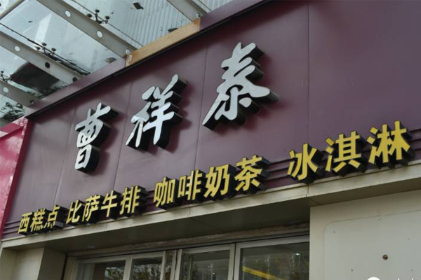 文章.jpg