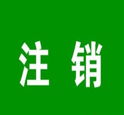 武漢社?？ㄗN指南