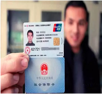 武漢社?？⊕焓Я鞒?>
	</a>
	<div   id=