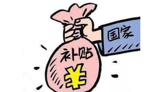 武漢辦理求職補(bǔ)貼需要哪些材料