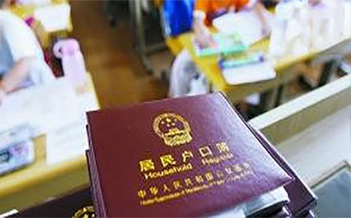 在漢就業(yè)創(chuàng)業(yè)博士研究生、碩士研究生落戶政策2018