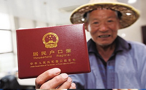 非本市戶籍人員遷入新城區(qū)、開發(fā)區(qū)落戶政策2018