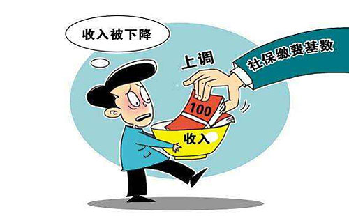 武漢社?；鶖?shù)怎么算