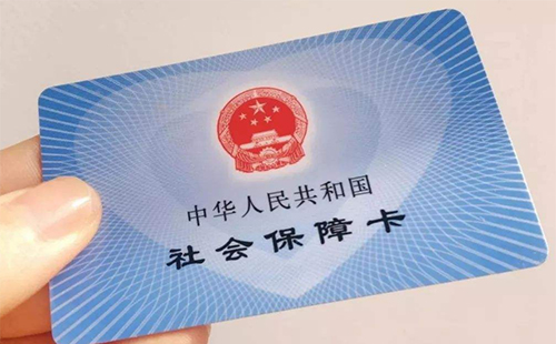 武漢社?？⊕焓аa辦