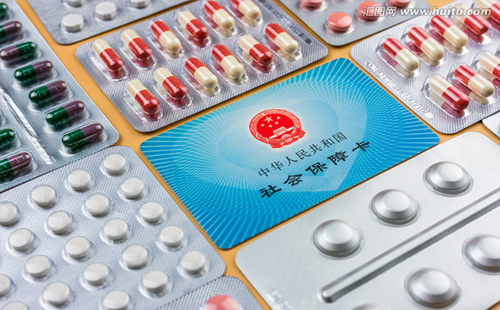 武漢醫(yī)保個人賬戶有什么用具體哪方面
