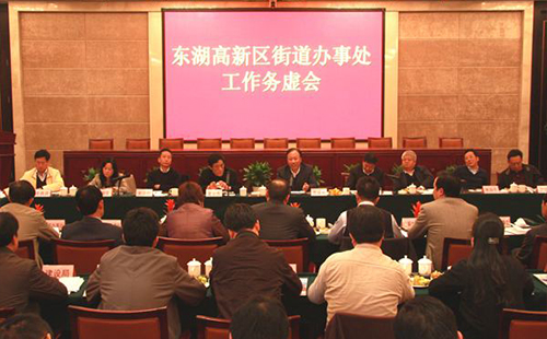 武漢市漢陽(yáng)區(qū)街道辦事處（地址+電話+上班時(shí)間）