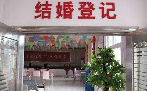 武漢市各區(qū)婚姻登記處（地址+電話+上班時(shí)間）