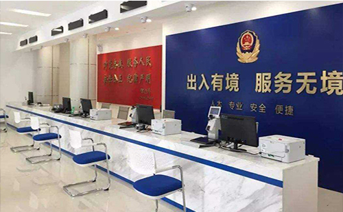 漢陽區(qū)出入境管理局大廳地址及上班時(shí)間（官網(wǎng)）