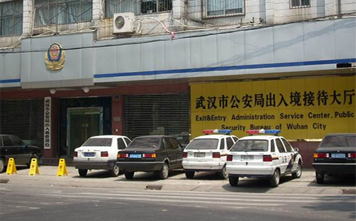武漢各區(qū)出入境管理局電話、地址、上班時(shí)間一覽表（哪里人多+哪里人少）