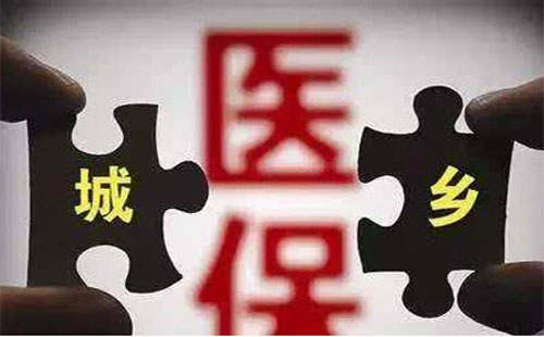 2019醫(yī)保二次保險(xiǎn)怎么規(guī)定及計(jì)算的