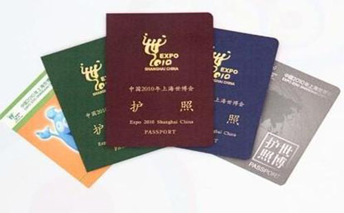 海外中國公民護(hù)照政策大調(diào)整2019