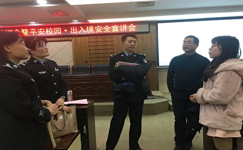 在境外護照丟失怎么辦2019 全球外交領事保護電話