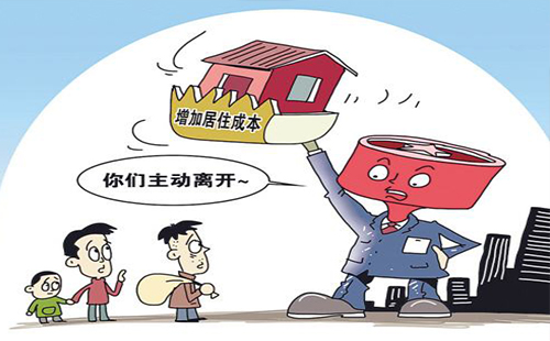外來人口子女上學(xué)問題2019(最新政策)