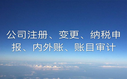 武漢納稅申報app 武漢納稅業(yè)務網(wǎng)上辦理方法