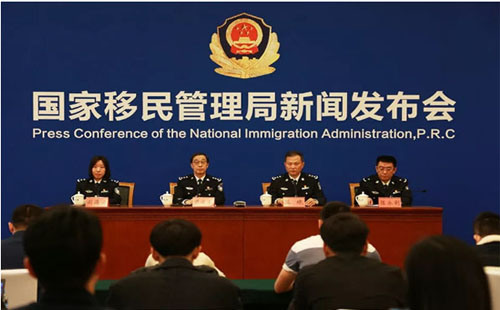 2019港澳通行證最新過(guò)境新規(guī)定（咨詢(xún)電話(huà)+工作時(shí)間）