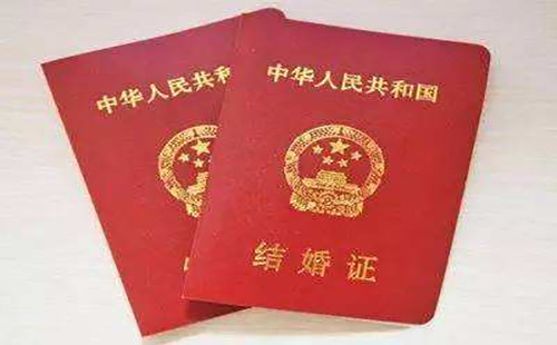 異地可以登記結(jié)婚嗎 異地結(jié)婚怎么辦理結(jié)婚證