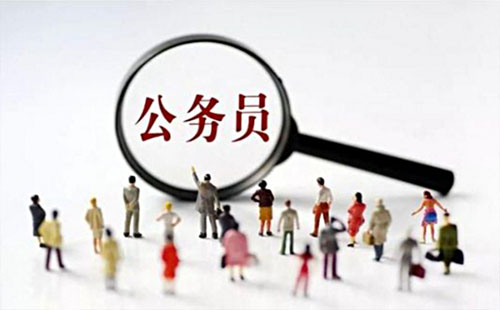 湖北省公務(wù)員考試2019（筆試時(shí)間+準(zhǔn)考證打印+考點(diǎn)指南）