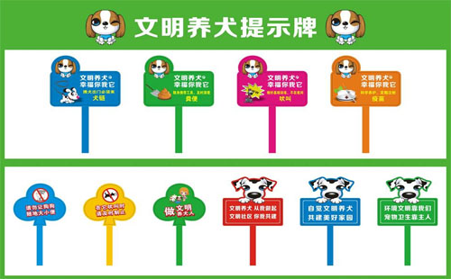 武漢狗證2019在哪里辦理（各區(qū)網(wǎng)點(diǎn)+電話）