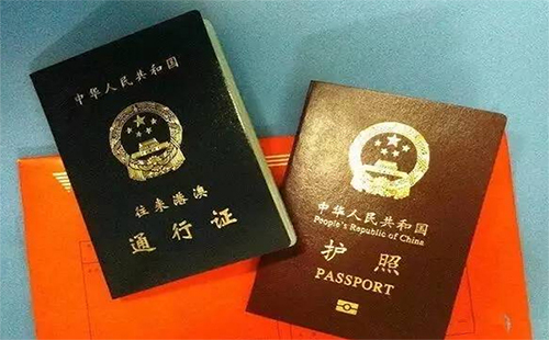 本式港澳通行證過期換卡式要多久（可以在異地?fù)Q嗎+怎么續(xù)簽）
