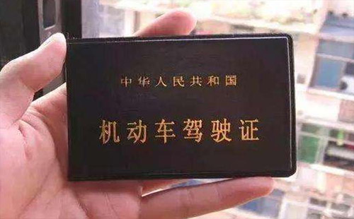 武漢駕照年審地點(diǎn)+流程+材料 年審注意事項(xiàng)