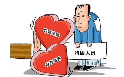 武漢低保上調(diào)2019（發(fā)放標(biāo)準(zhǔn)+城市+農(nóng)村）