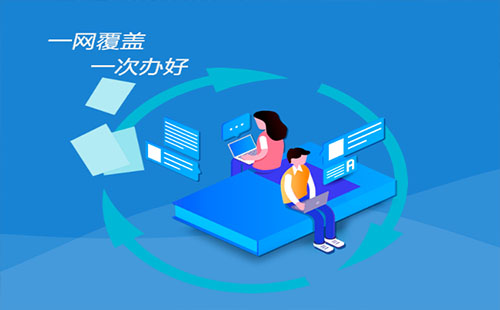 武漢公安微信公眾號、云端窗口暫停服務(wù)公告