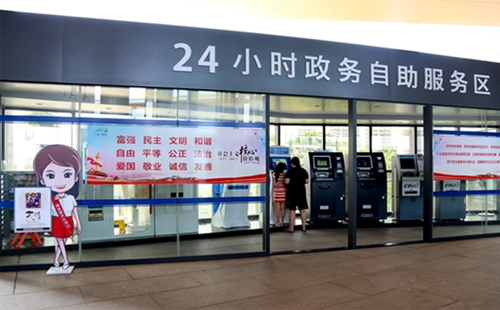 武漢24小時政務(wù)服務(wù)自助機地址（洪山區(qū)、武昌區(qū)、漢陽區(qū)、江岸區(qū)）